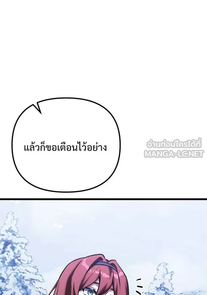 หน้า 93 จาก 155