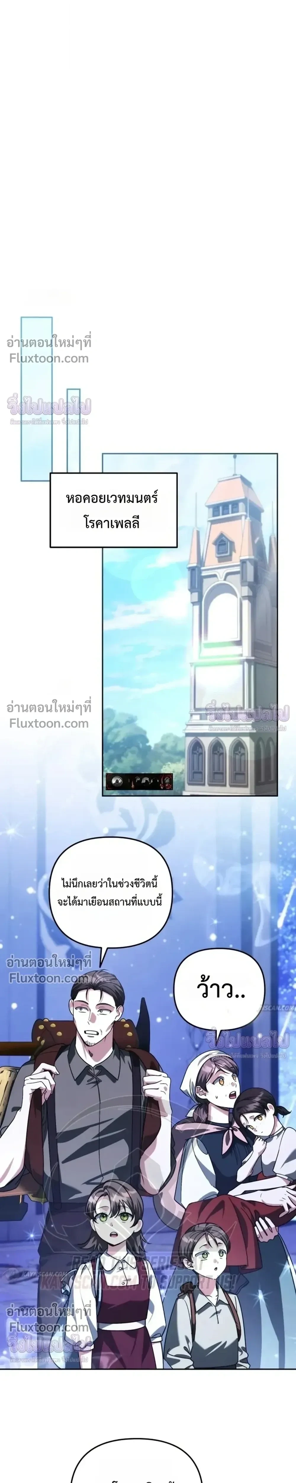 หน้า 10 จาก 22