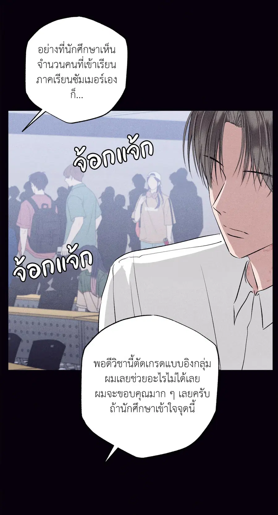 หน้า 17 จาก 89