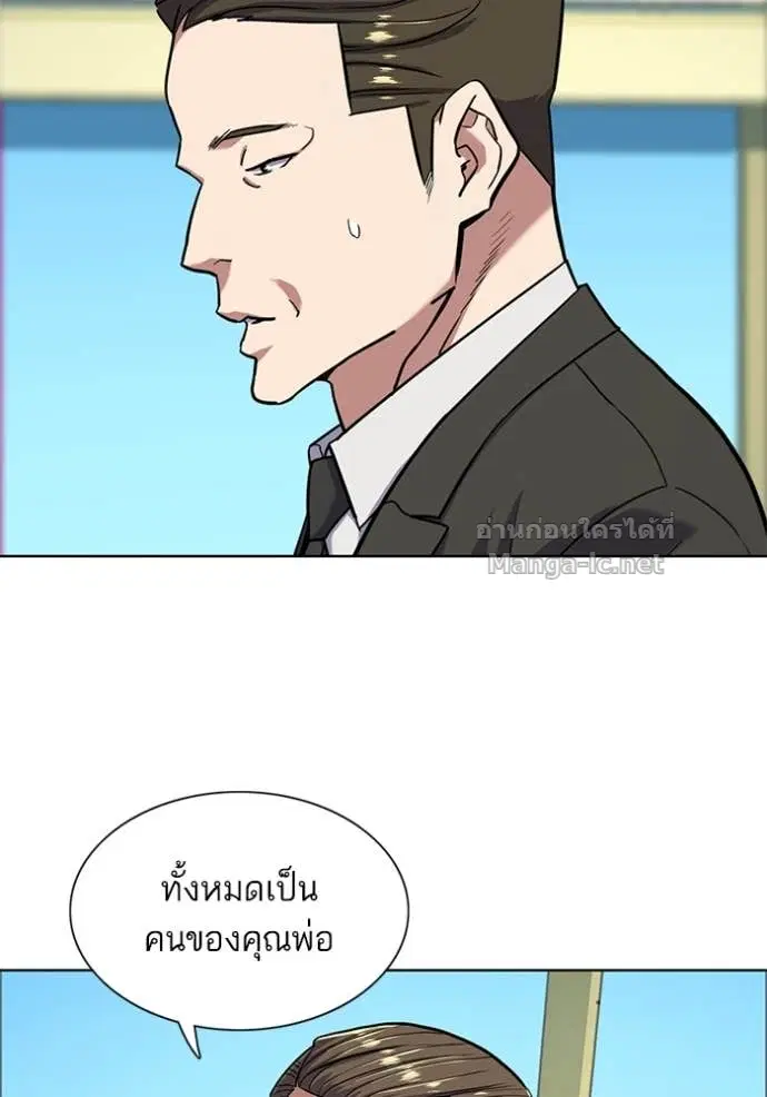 หน้า 76 จาก 128