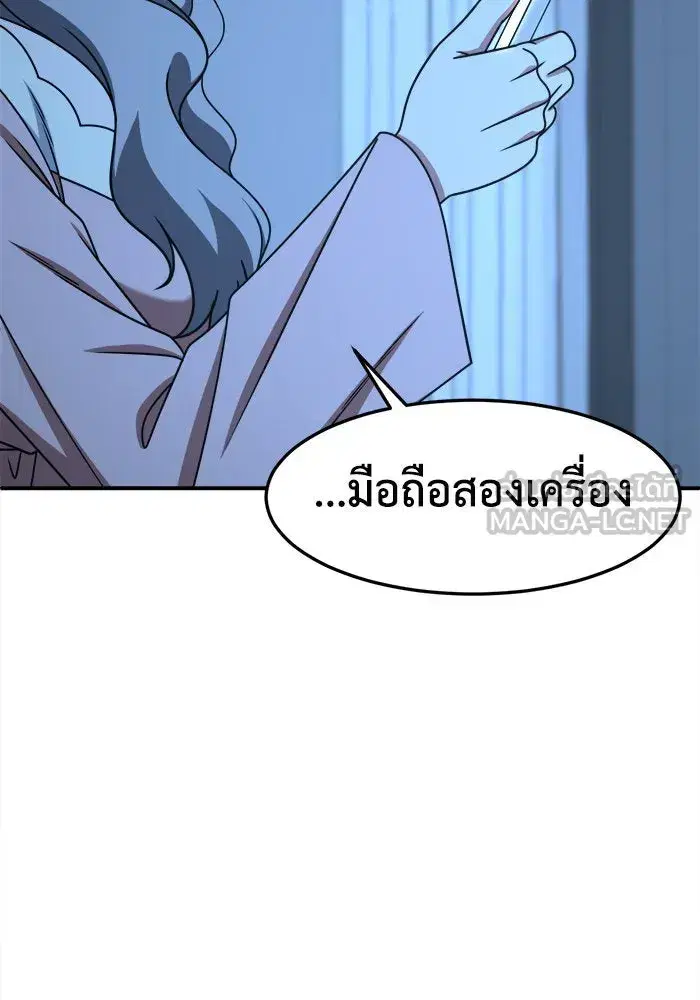 หน้า 6 จาก 162