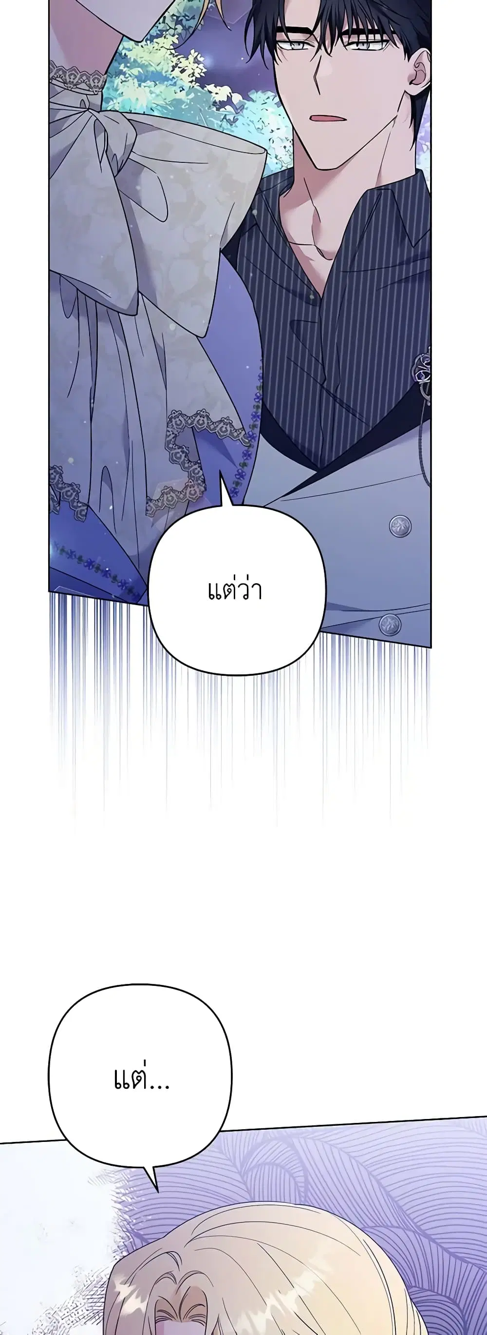หน้า 4 จาก 49
