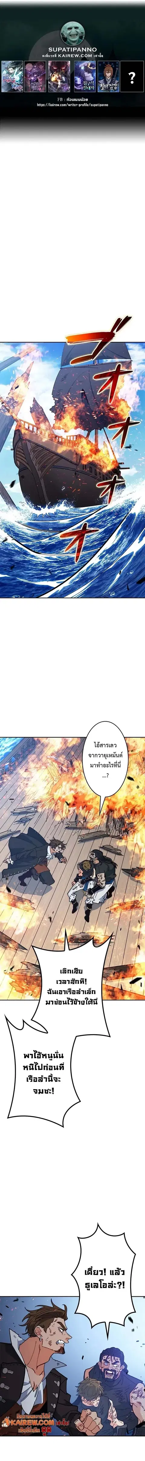 หน้า 1 จาก 20