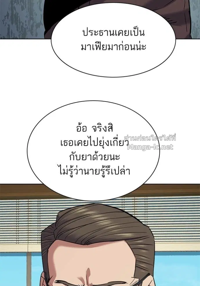 หน้า 59 จาก 170