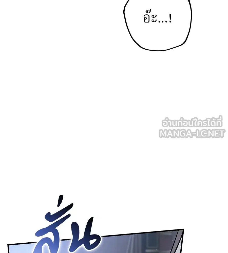 หน้า 144 จาก 187