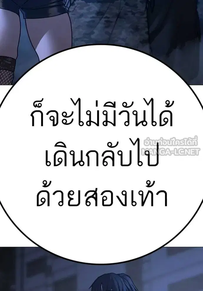 หน้า 180 จาก 182