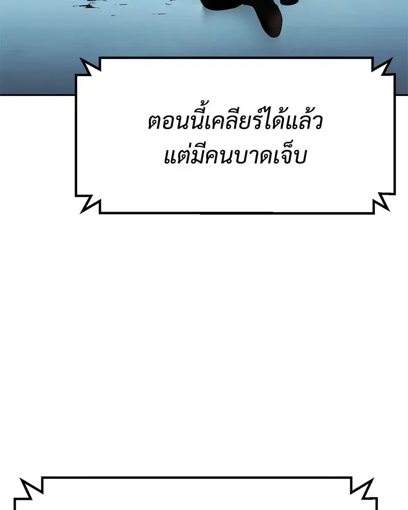 หน้า 184 จาก 226