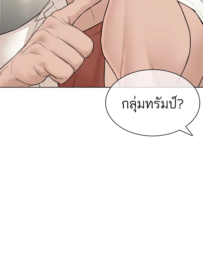 หน้า 41 จาก 178