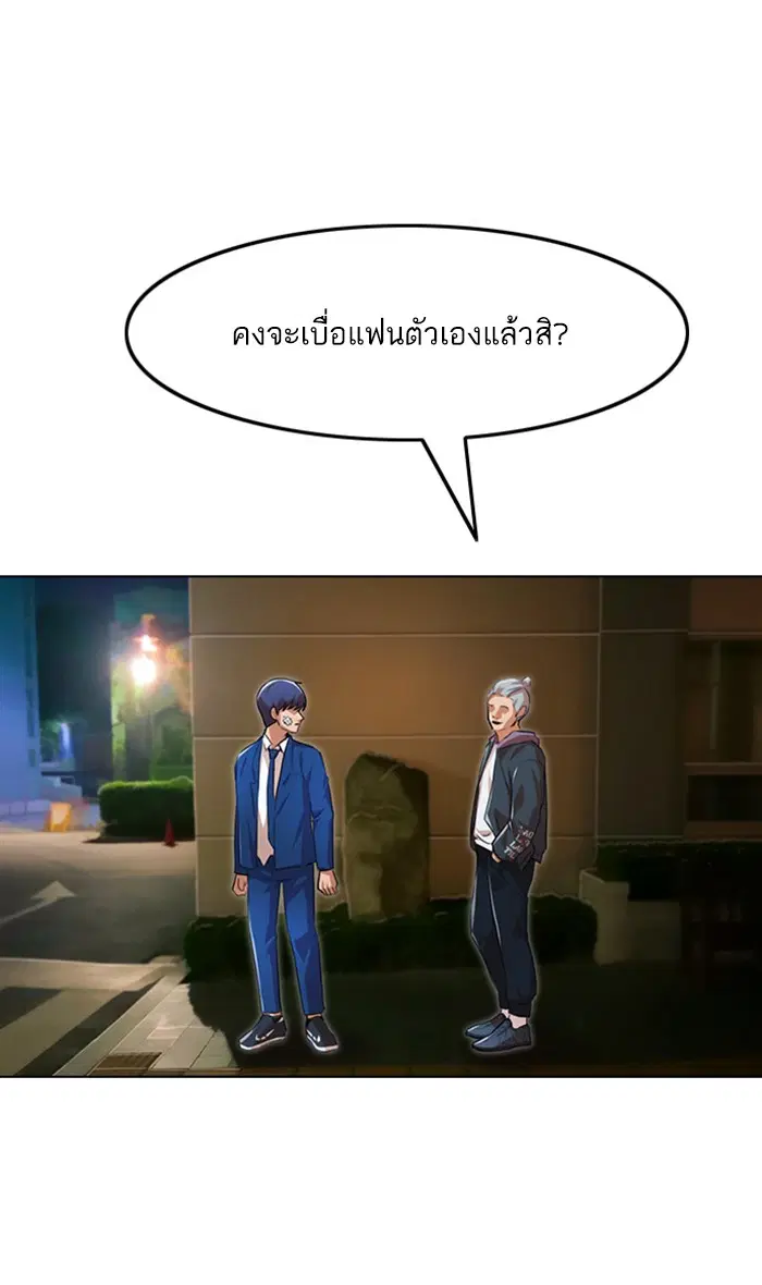 หน้า 104 จาก 132