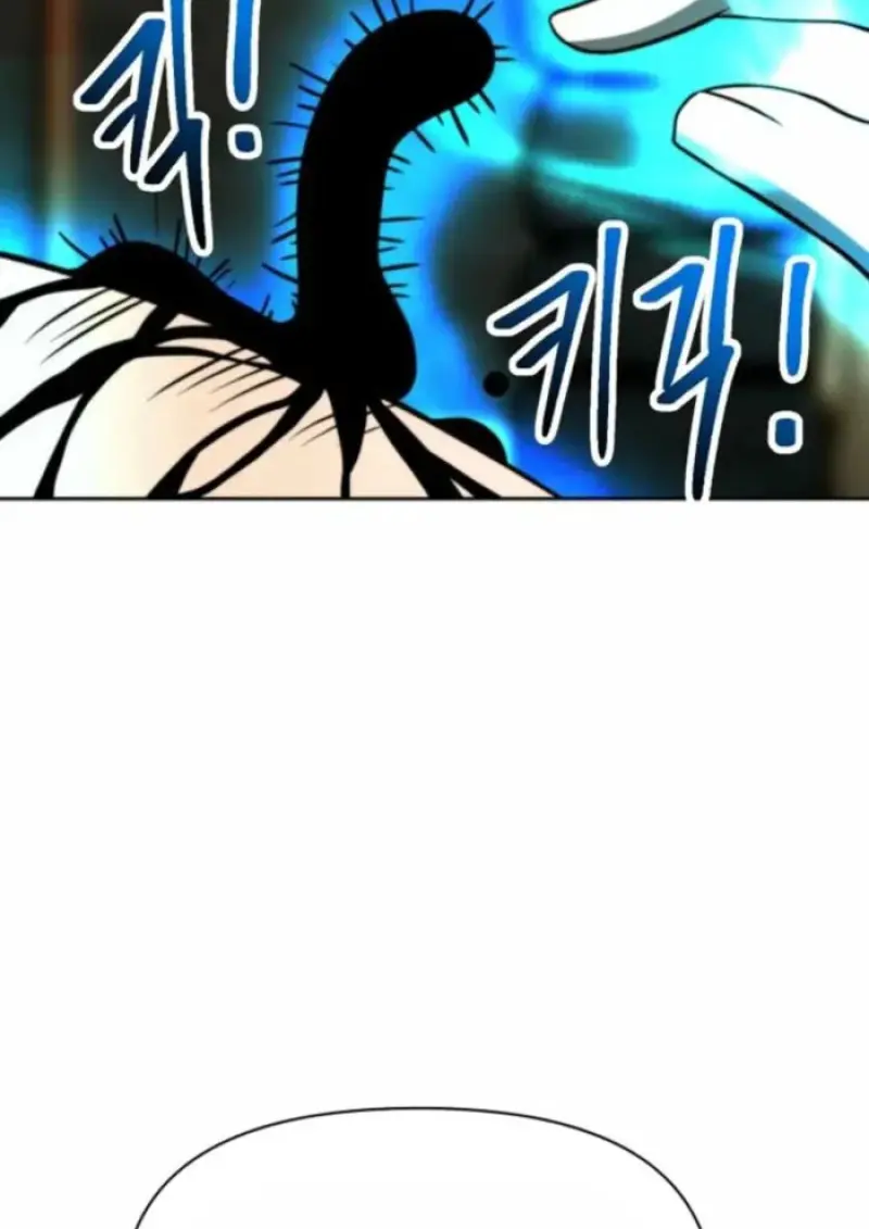 หน้า 81 จาก 144