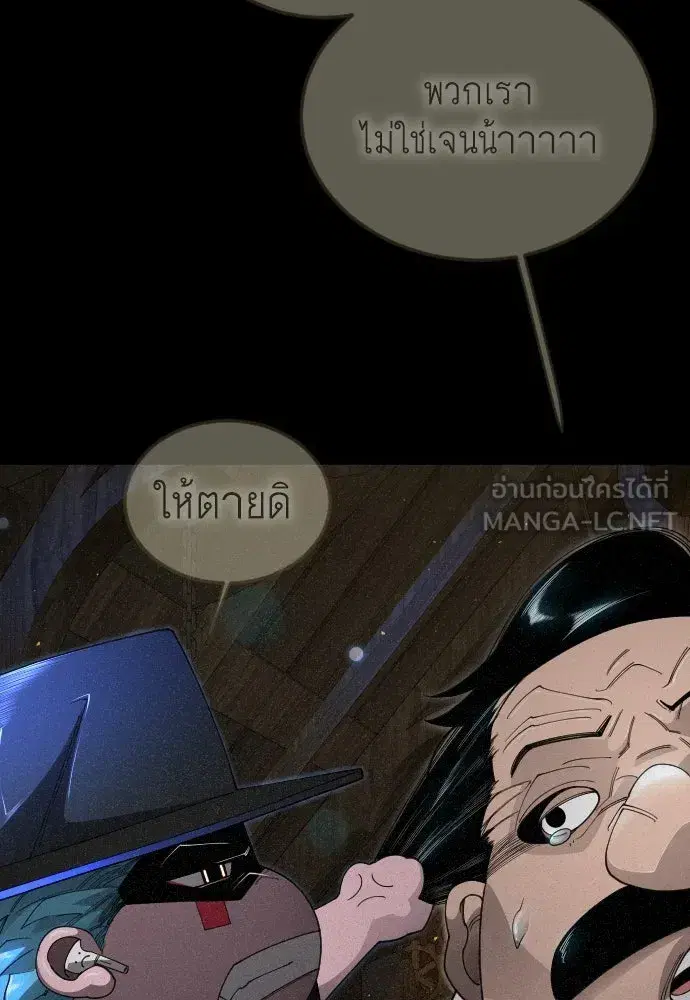 หน้า 186 จาก 224