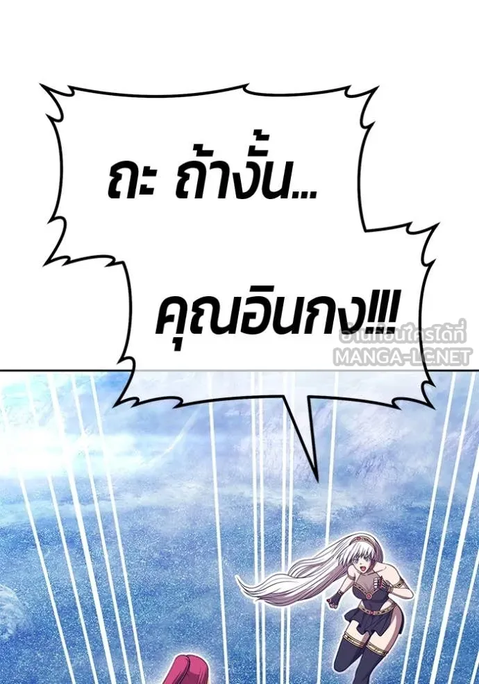 หน้า 137 จาก 401