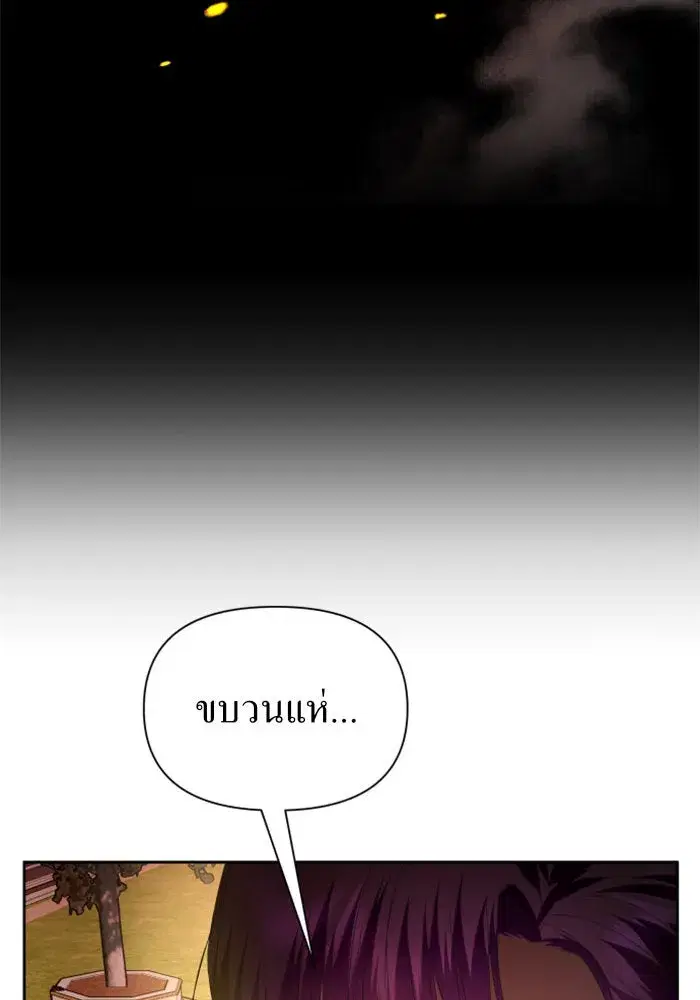 หน้า 124 จาก 186