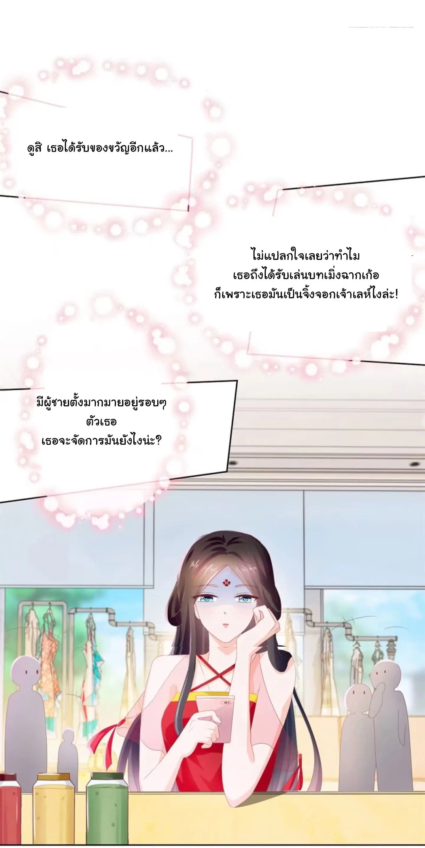 หน้า 16 จาก 17