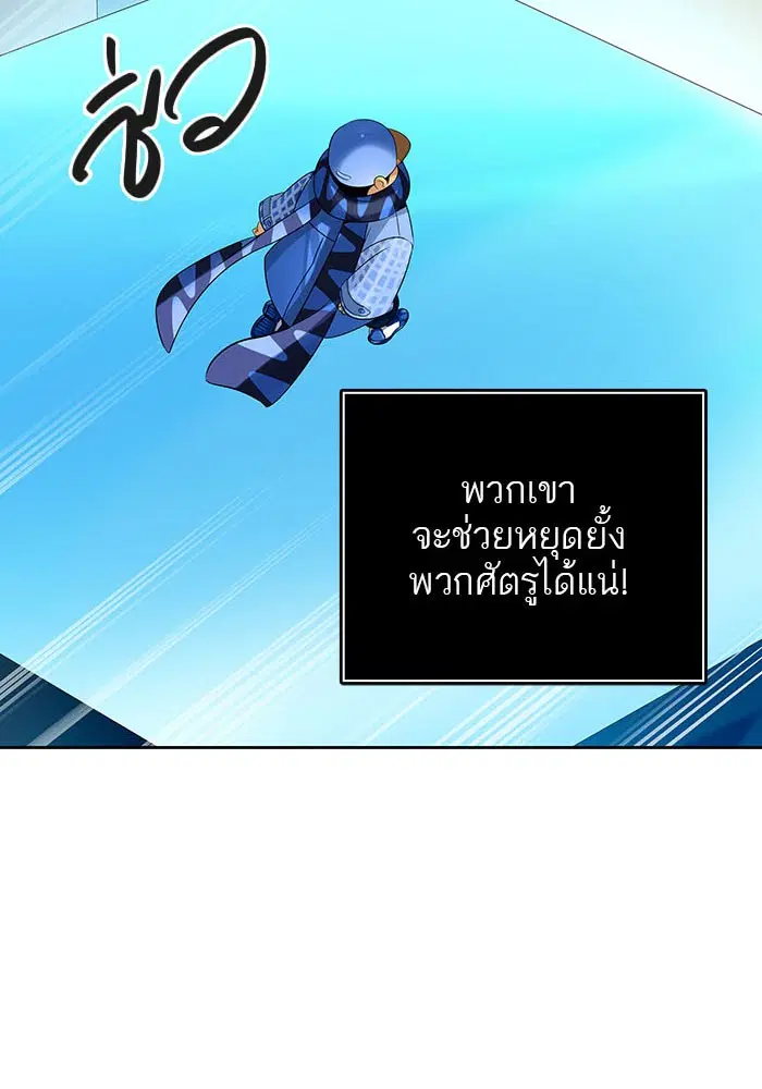 หน้า 199 จาก 204