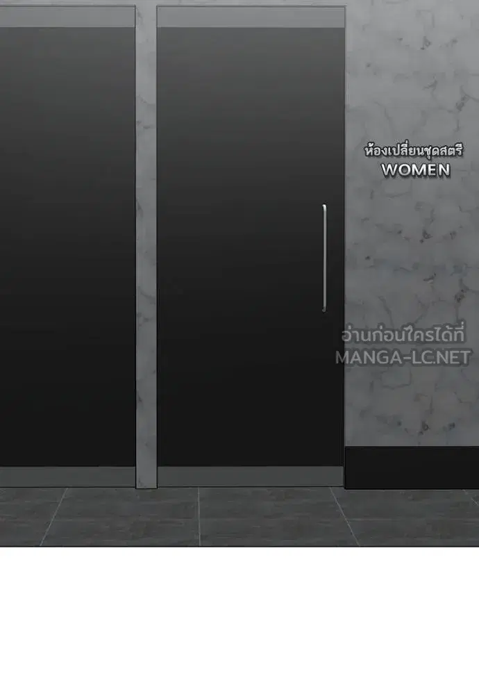 หน้า 171 จาก 207