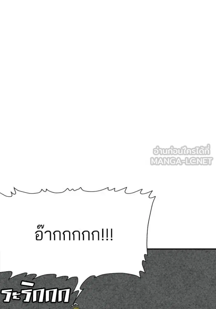 หน้า 43 จาก 163