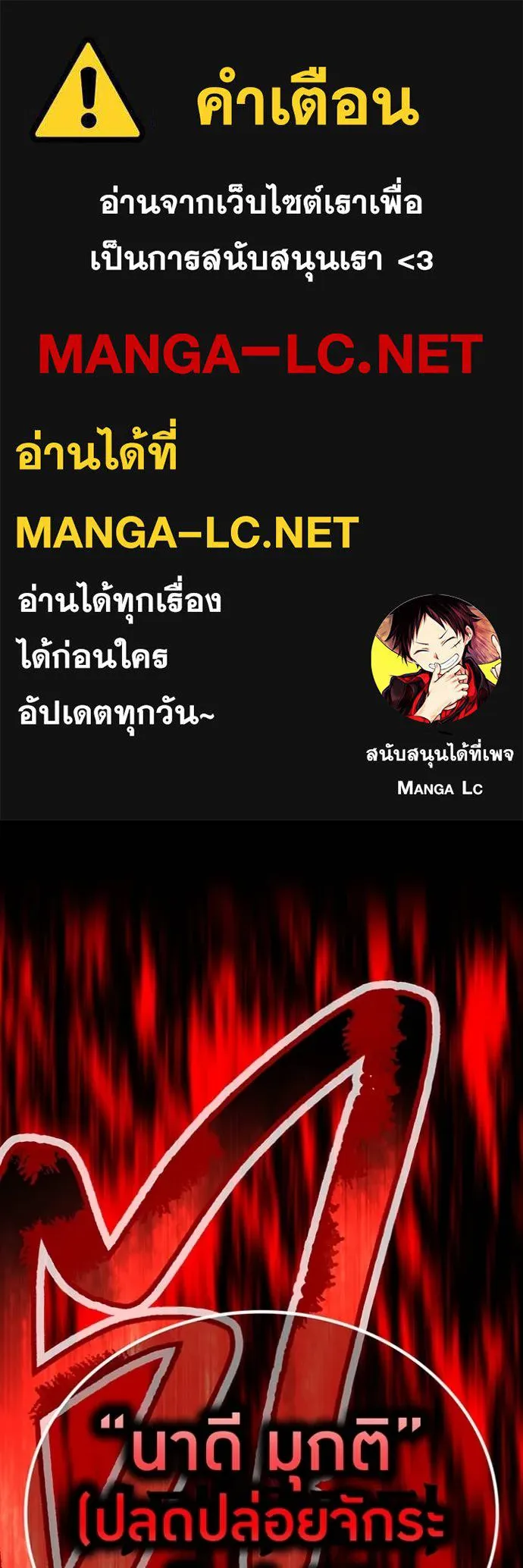 หน้า 1 จาก 157