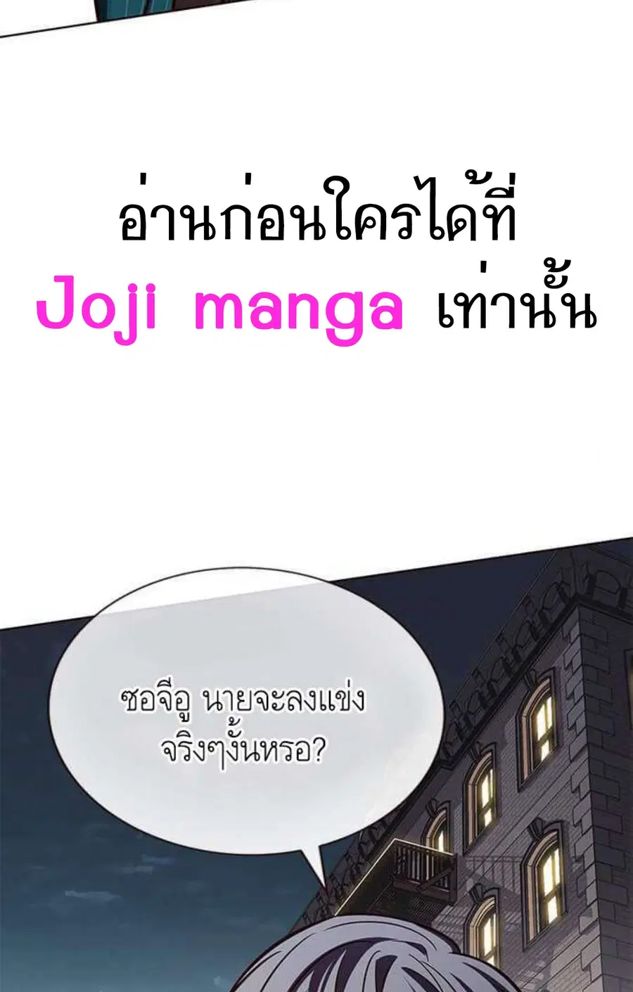 หน้า 9 จาก 130