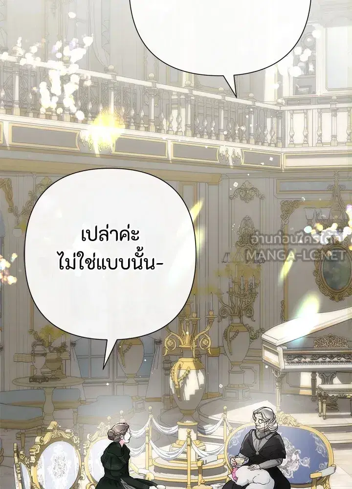 หน้า 9 จาก 148