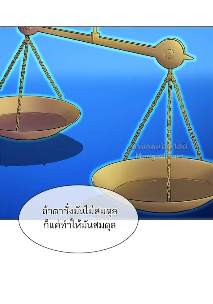 หน้า 87 จาก 127