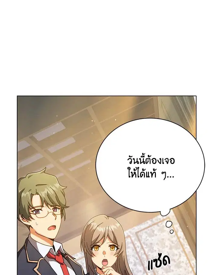 หน้า 62 จาก 135