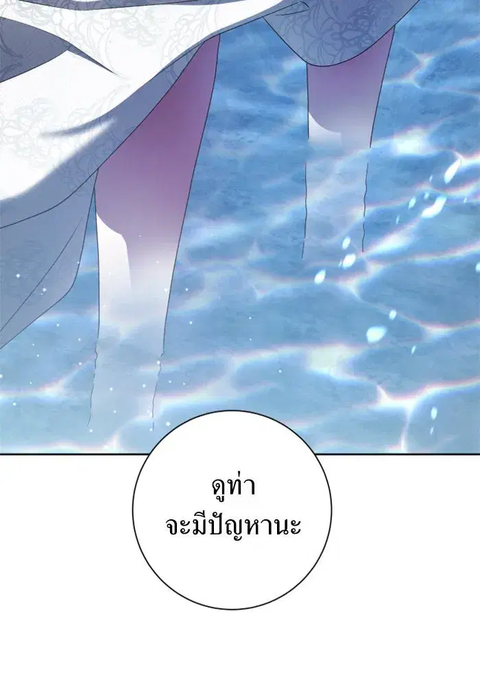 หน้า 97 จาก 175