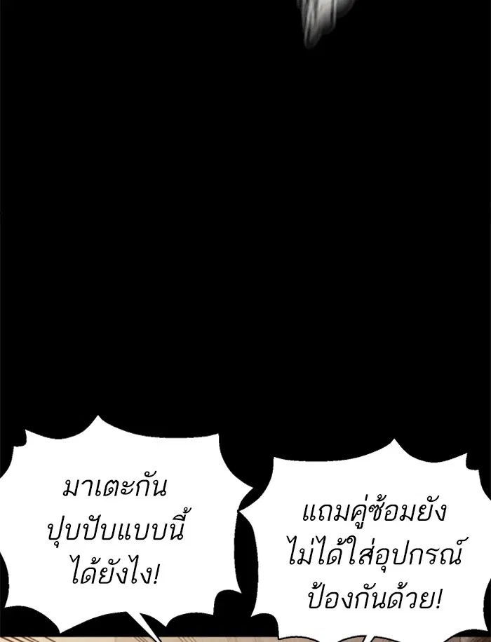 หน้า 24 จาก 177