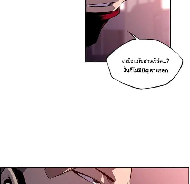 หน้า 72 จาก 102