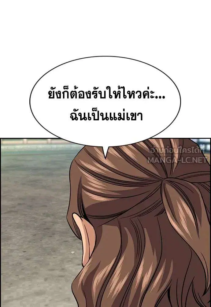 หน้า 87 จาก 128