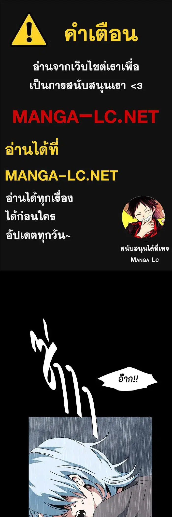 หน้า 1 จาก 94