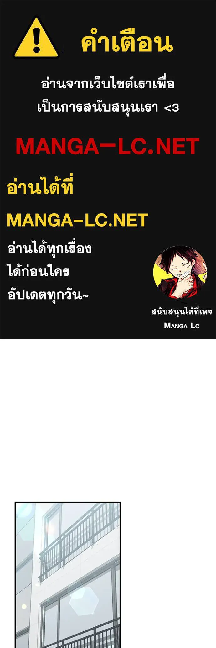 หน้า 1 จาก 116