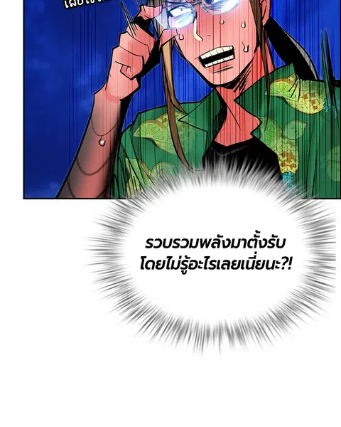หน้า 116 จาก 152