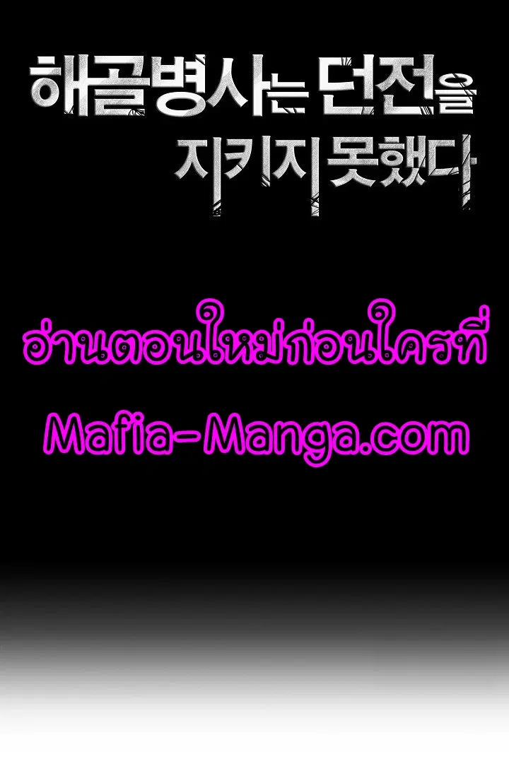 หน้า 18 จาก 84