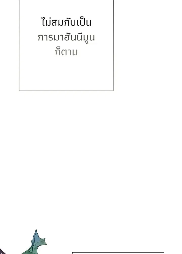 หน้า 83 จาก 147