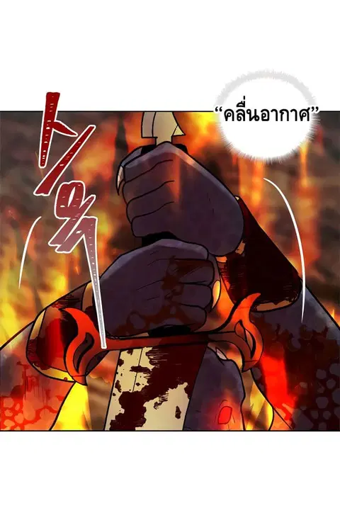 หน้า 10 จาก 74