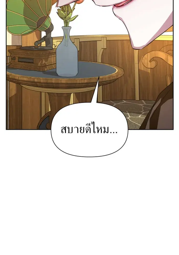 หน้า 7 จาก 163