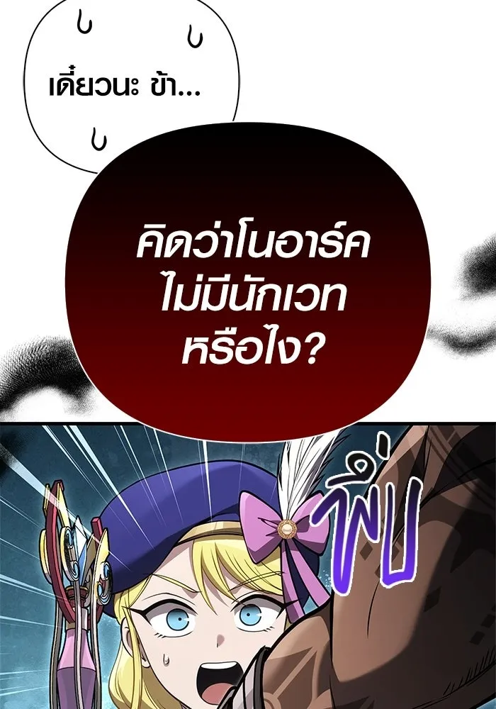 หน้า 58 จาก 212