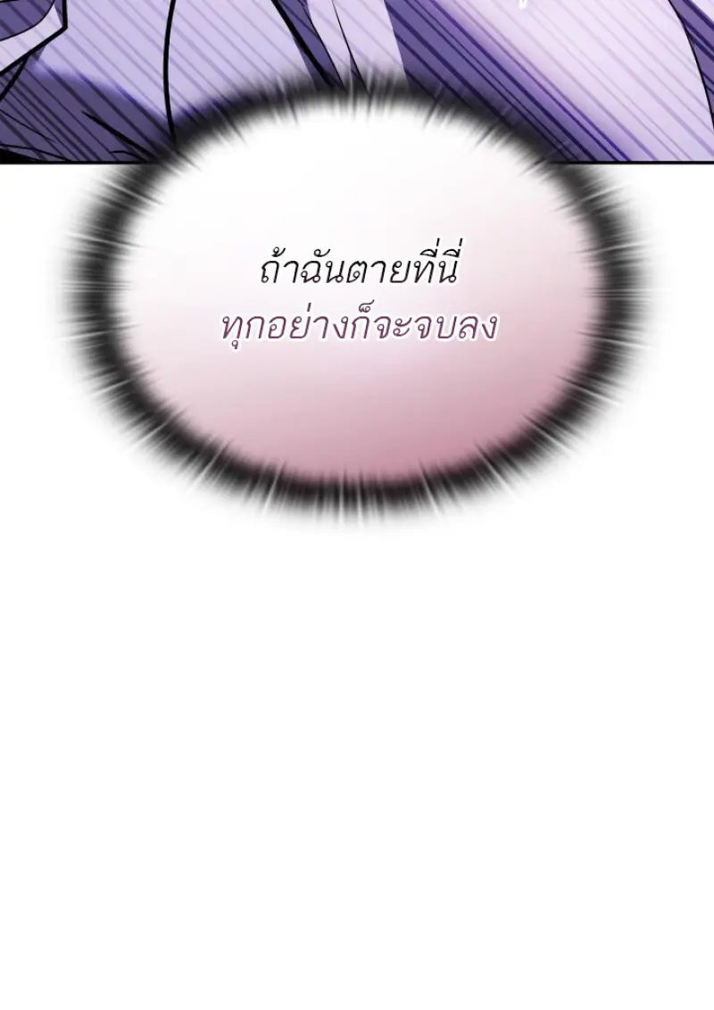 หน้า 102 จาก 149