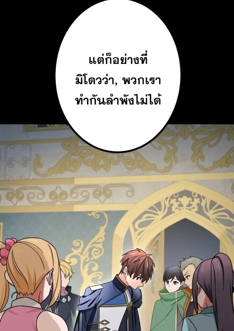 หน้า 22 จาก 117