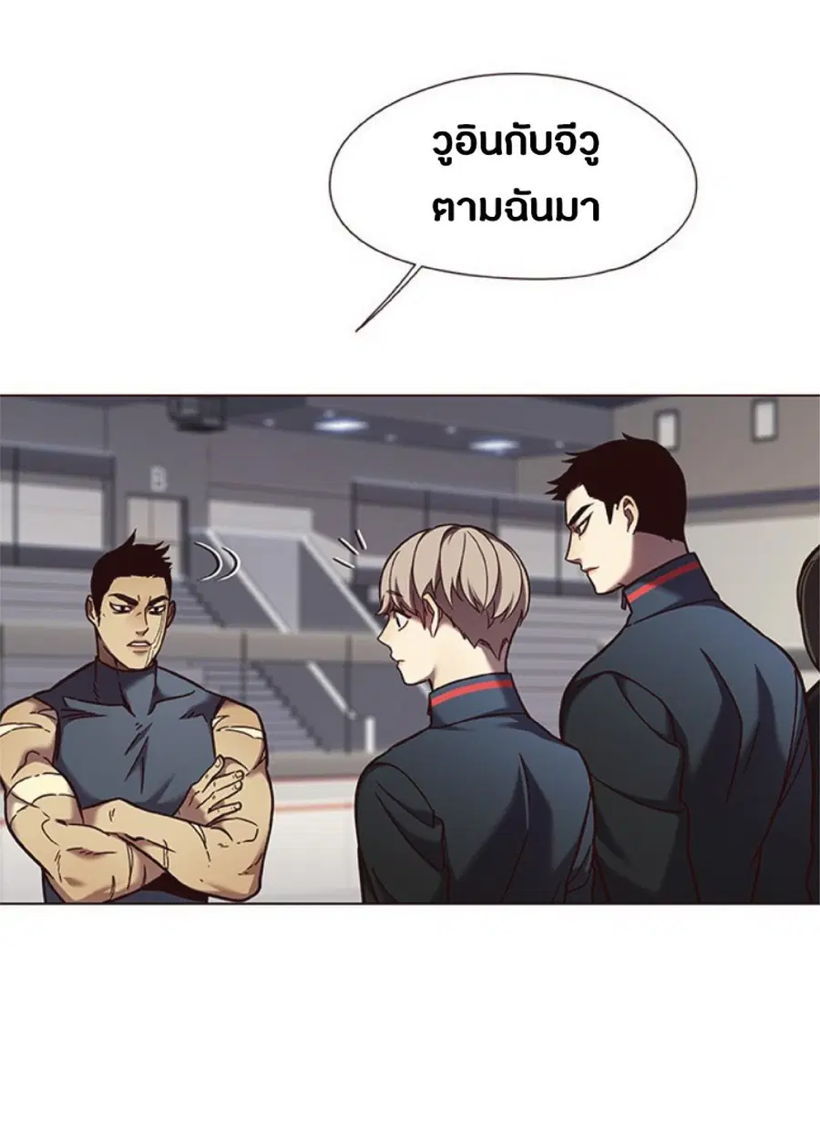 หน้า 47 จาก 79