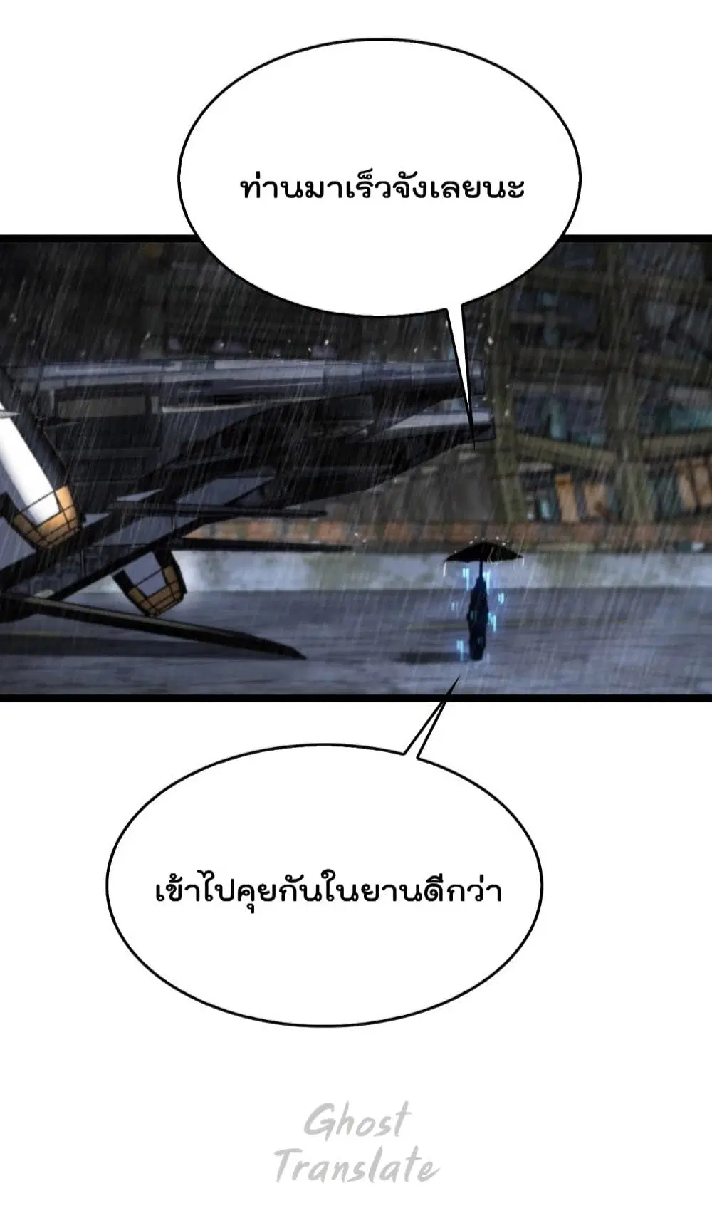 หน้า 43 จาก 56