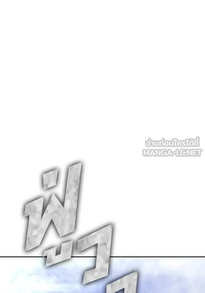 หน้า 96 จาก 502