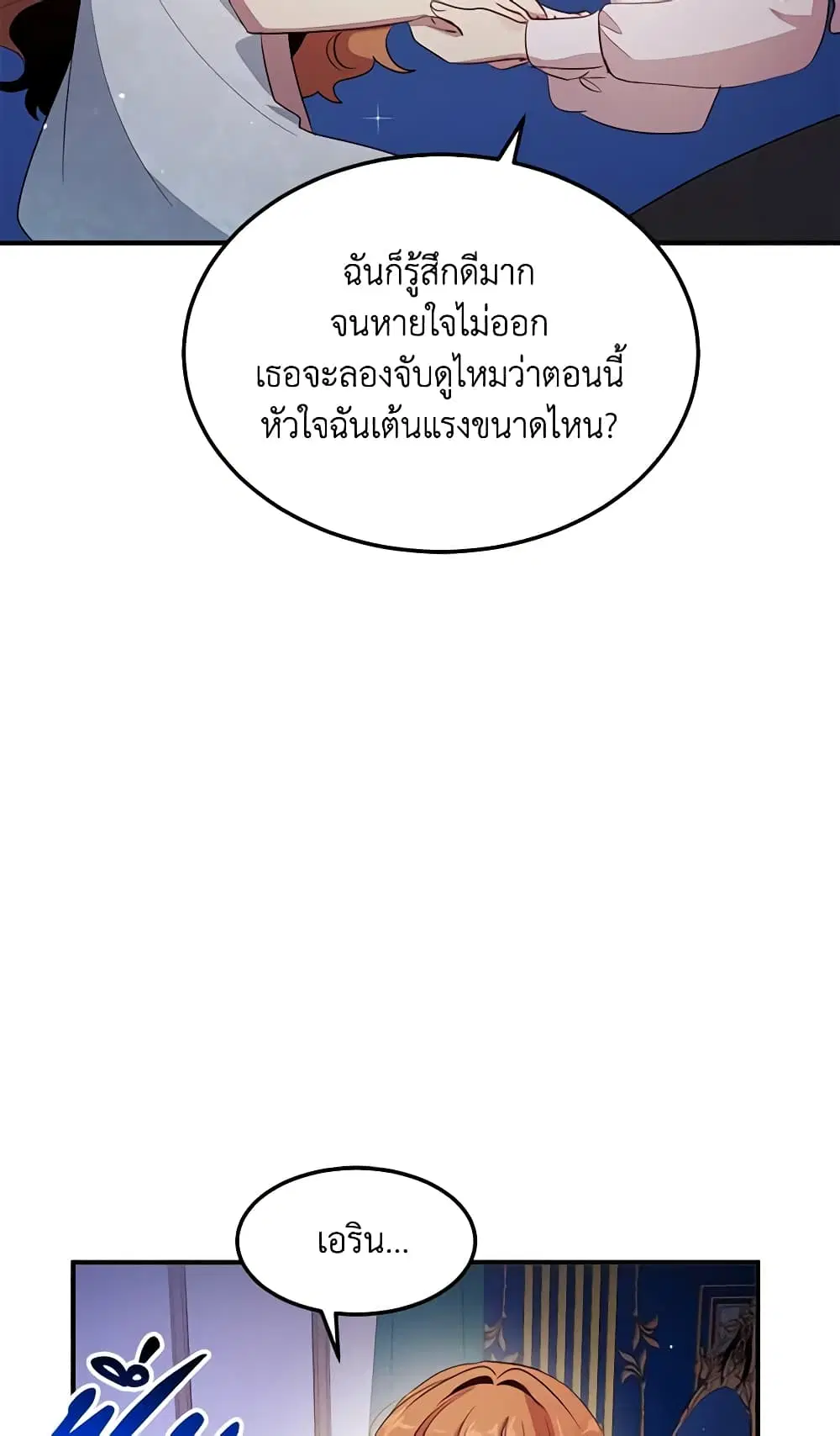 หน้า 5 จาก 41