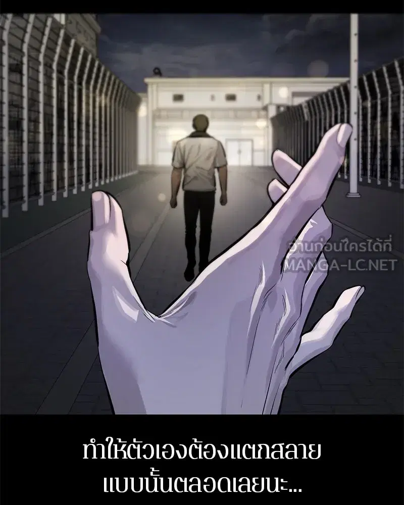 หน้า 36 จาก 151