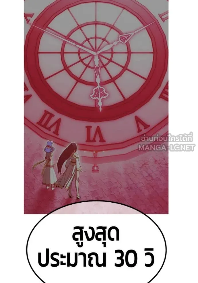 หน้า 40 จาก 543