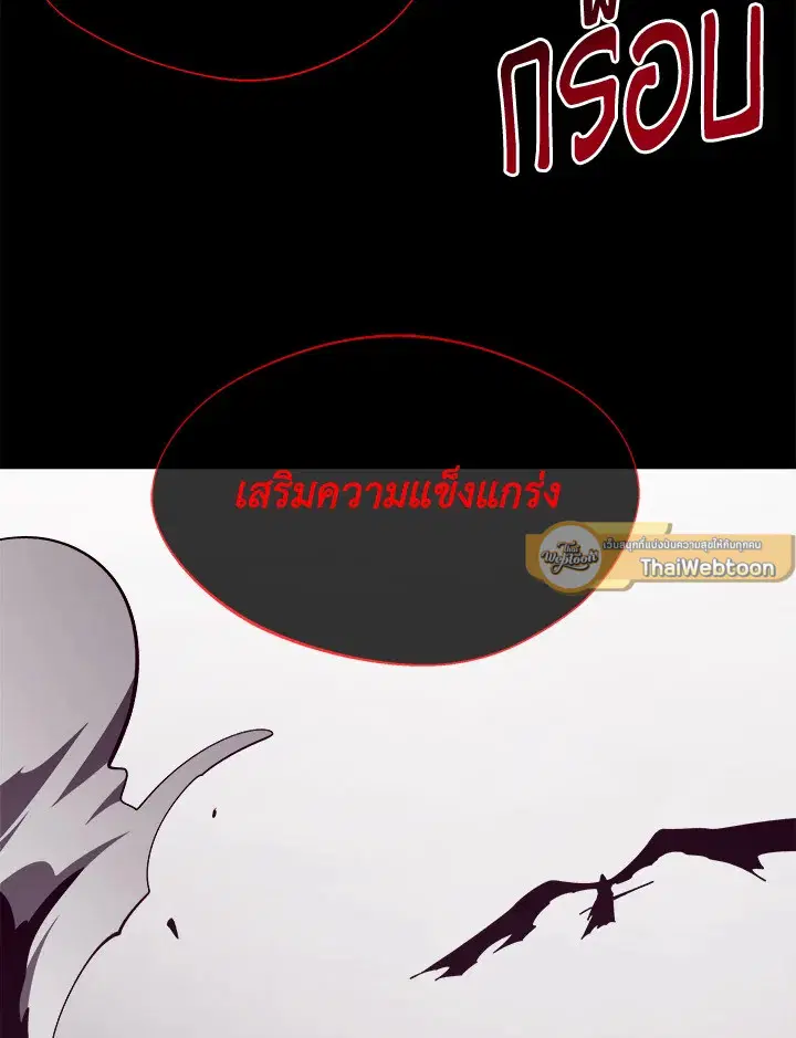 หน้า 103 จาก 133