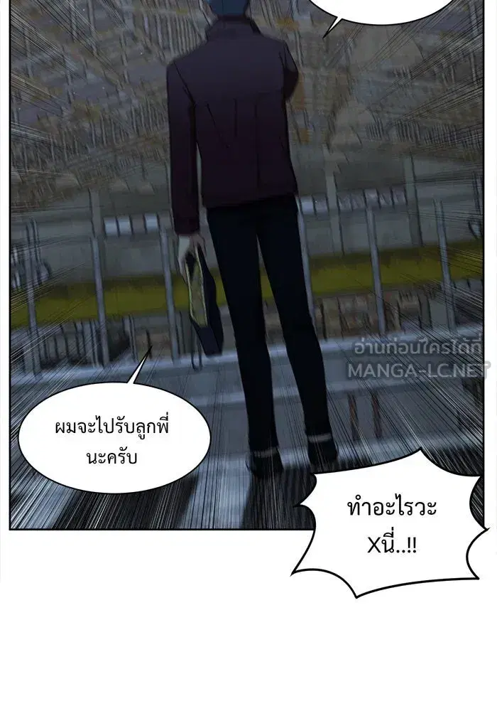 หน้า 36 จาก 170