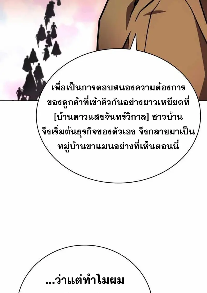 หน้า 5 จาก 134