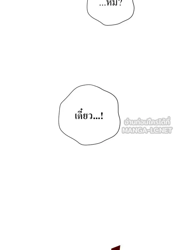 หน้า 129 จาก 168